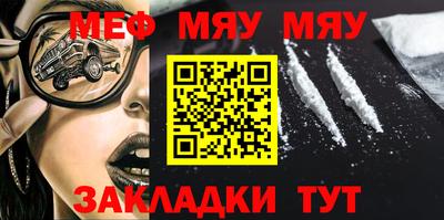 MDMA Кимры