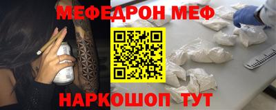 MDMA Кимры