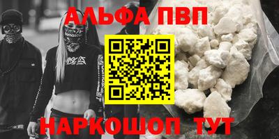 MDMA Кимры