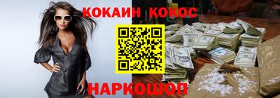 MDMA Кимры