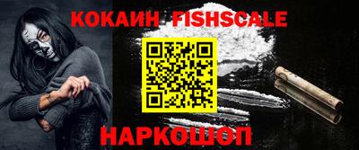 MDMA Кимры