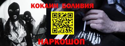 стафф Кингисепп