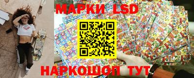 MDMA Кимры