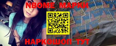 MDMA Кимры