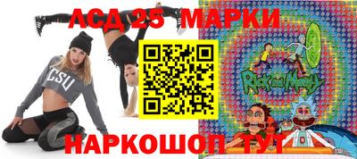 кокаин VHQ Кинель