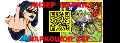 MDMA Кимры