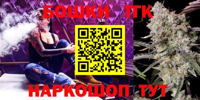 MDMA Кимры