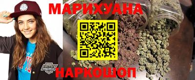 кокаин VHQ Кинель