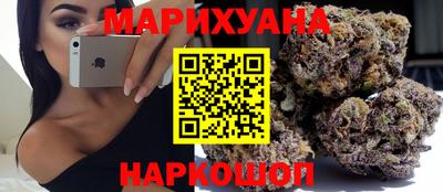 кокаин VHQ Кинель