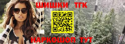 кокаин VHQ Кинель