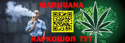 MDMA Кимры