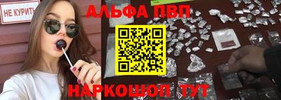 MDMA Кимры