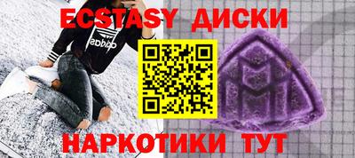 стафф Кингисепп