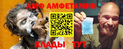 стафф Кингисепп