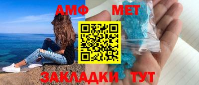 MDMA Кимры