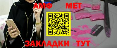 кокаин VHQ Кинель