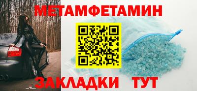 MDMA Кимры