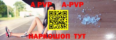 кокаин VHQ Кинель