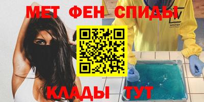 кокаин VHQ Кинель