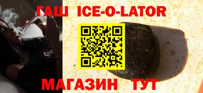 стафф Кингисепп