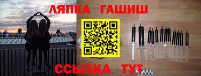 MDMA Кимры