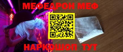 стафф Кингисепп