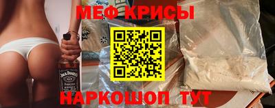 MDMA Кимры