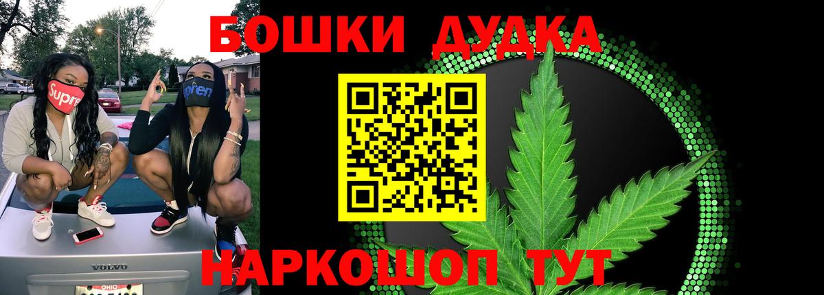 ЭКСТАЗИ  Вход с VPN  Костомукша  Лсд 25  Гашиш  A-PVP СОЛЬ   Мефедрон   Конопля 
